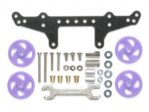 TAMIYA 1/32 迷你四驅車 FRP 低摩擦雙層導